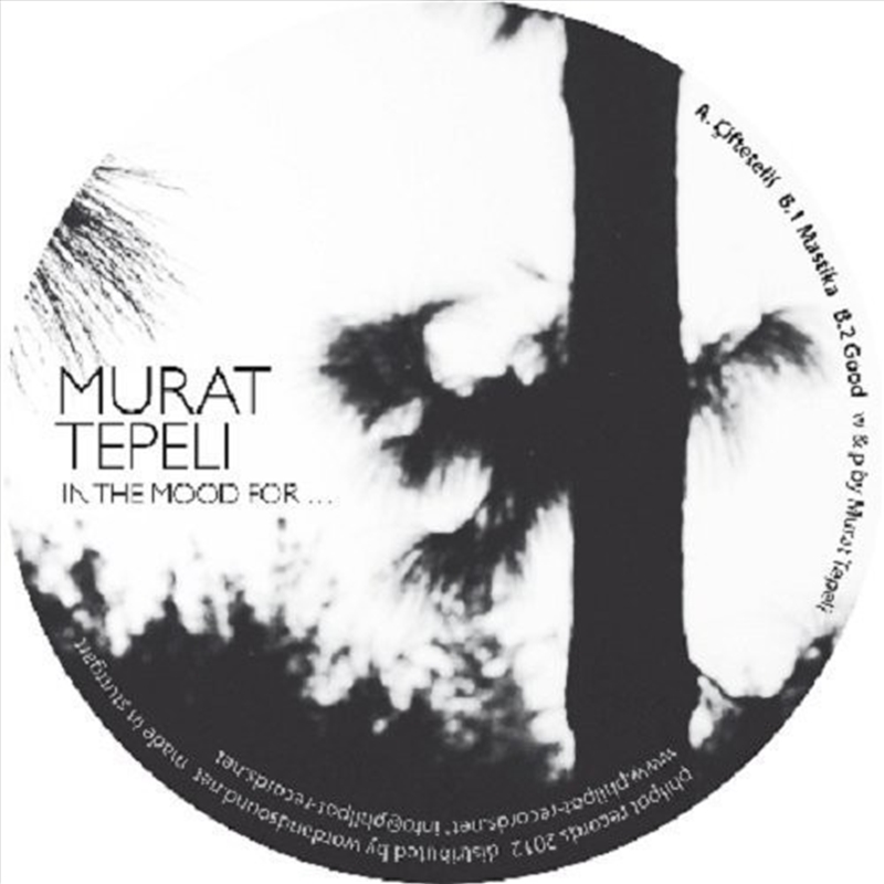 In The Mood For/Product Detail/Dance