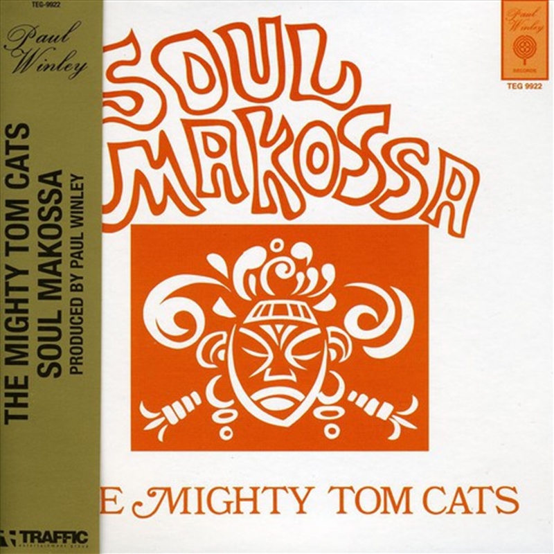 Soul Makossa/Product Detail/Pop