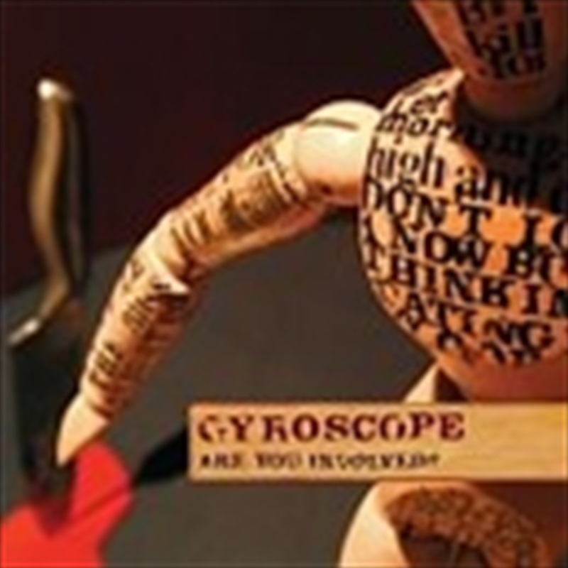 Are You Involved/Product Detail/Rock/Pop