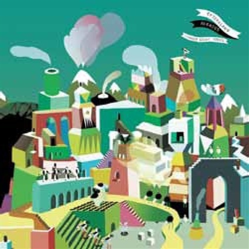 Parades/Under Giant Trees/Product Detail/Alternative