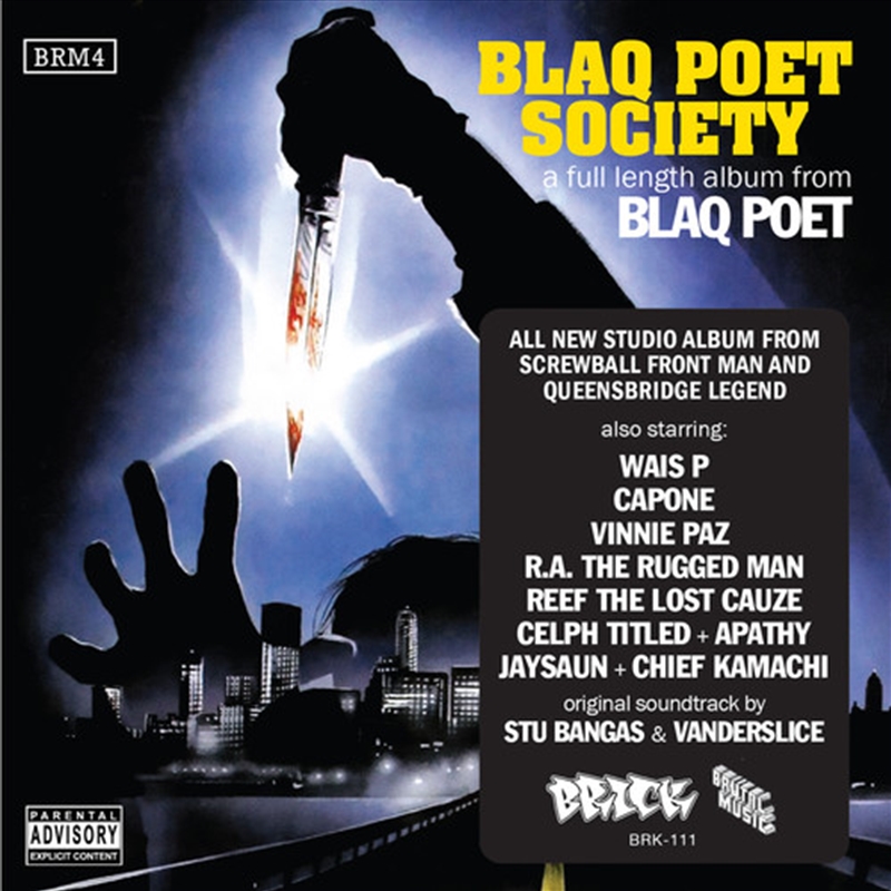 Blaq Poet Society/Product Detail/Rap