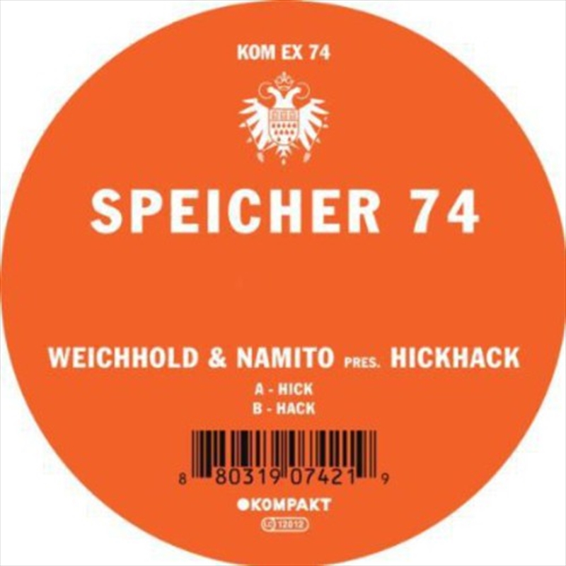 Speicher 74/Product Detail/Dance