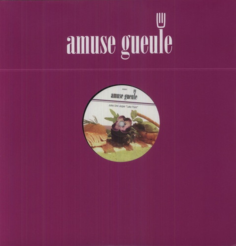 Lake Point/Product Detail/Dance