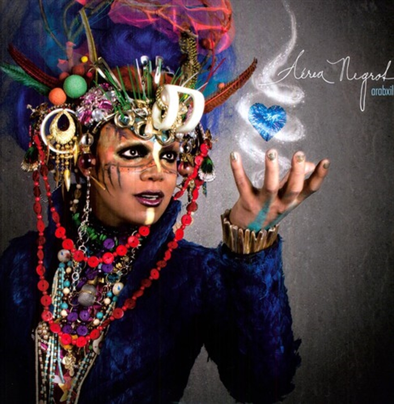 Arabxilla/Product Detail/Dance