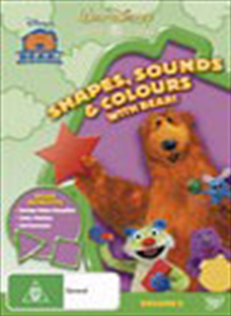 Bear In The Big Blue House Sou/Product Detail/Movies