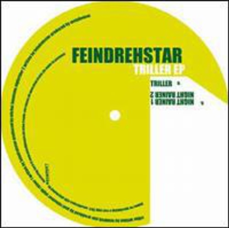 Triller/Product Detail/Dance