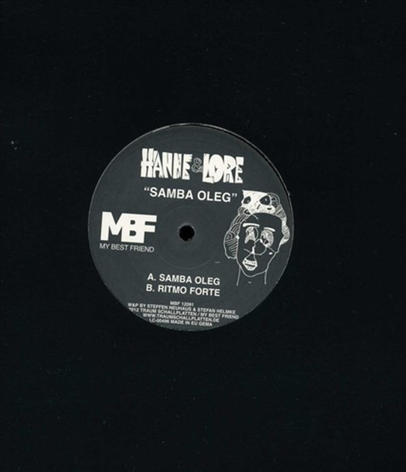 Samba Oleg/Product Detail/Dance