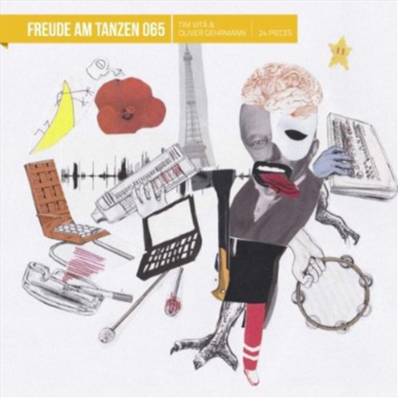 24 Pieces/Product Detail/Dance