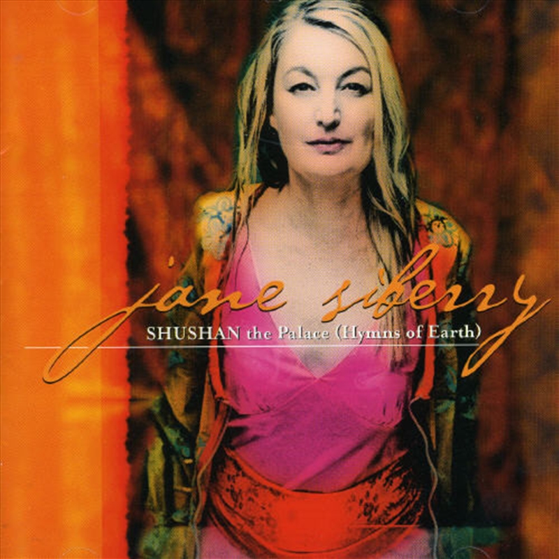 Shushan The Palace: Hymns Of Earth/Product Detail/Easy Listening