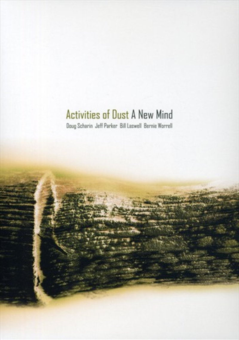 New Mind/Product Detail/Dance