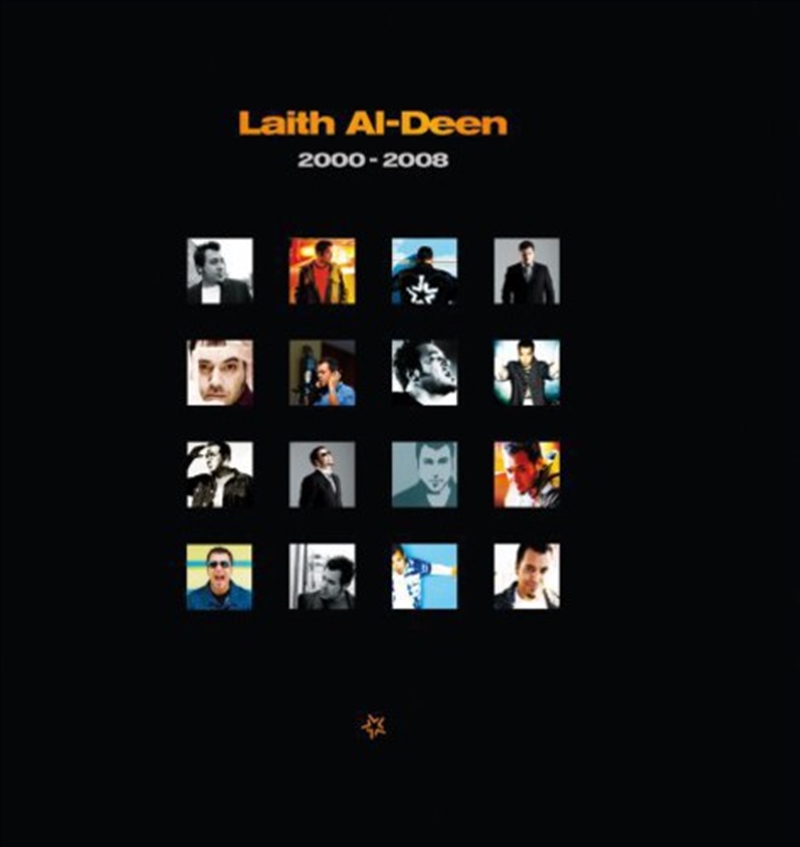 2000:2008 Best Of/Product Detail/World