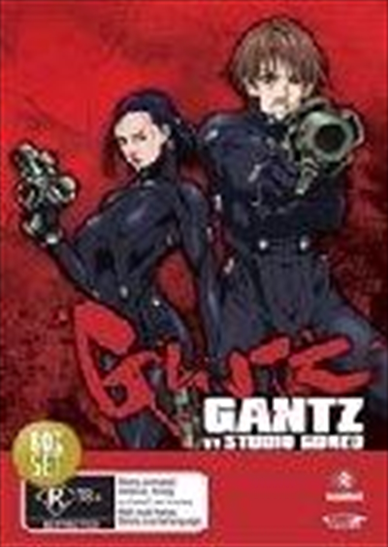Gantz Complete Collection/Product Detail/Anime