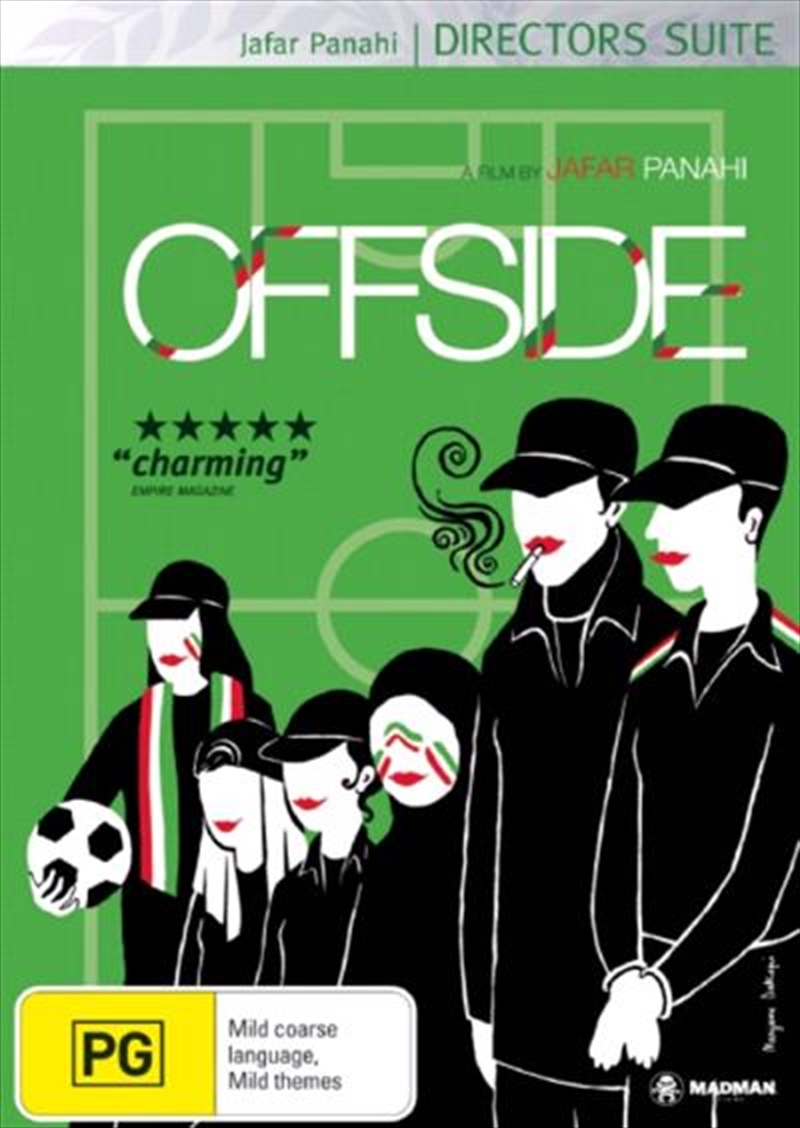 Offside - Directors Suite/Product Detail/Foreign Films