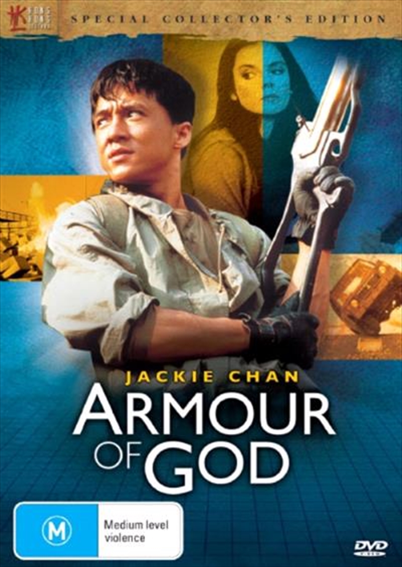 Armour Of God, The  - Special Collector's Edition/Product Detail/Action