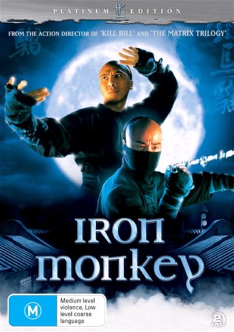 Iron Monkey  - Platinum Edition/Product Detail/Foreign Films