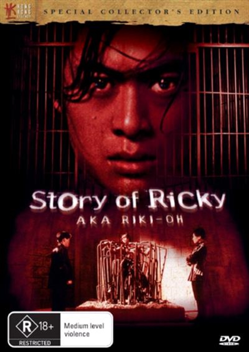 Story Of Ricky, The  - Special Edition/Product Detail/Action