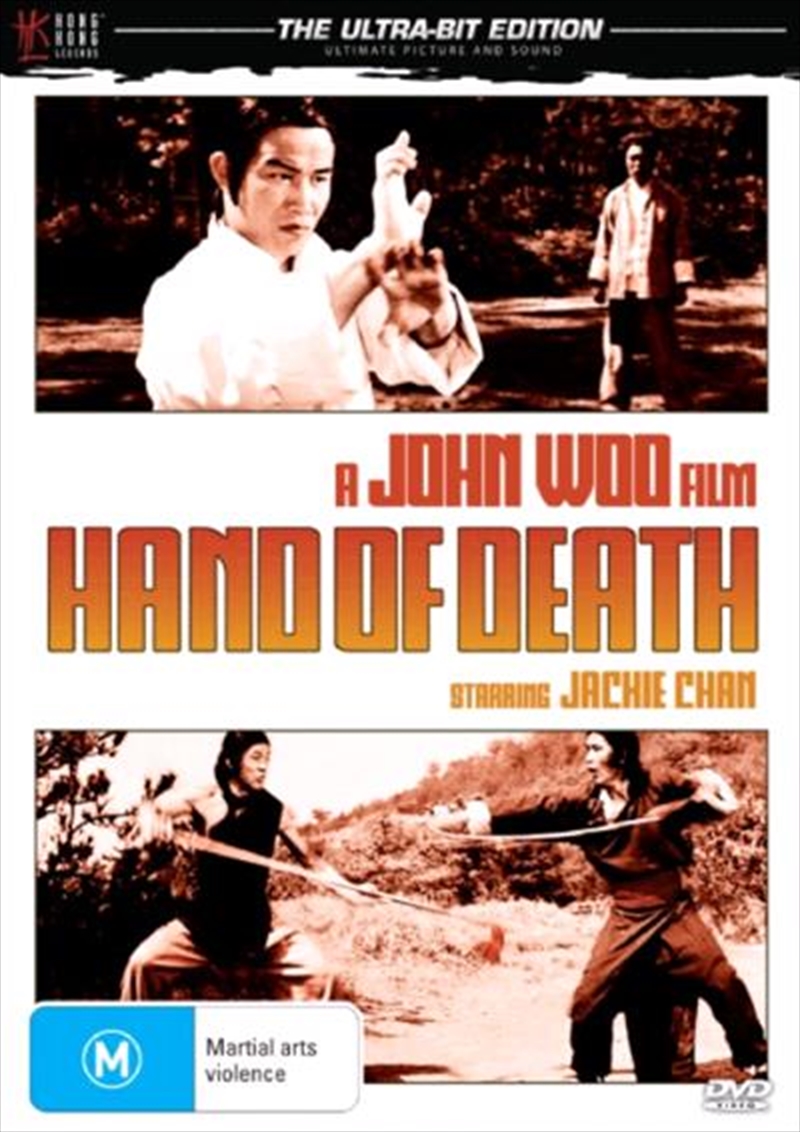 Hand Of Death, The - Ultra Bit Collection/Product Detail/Action