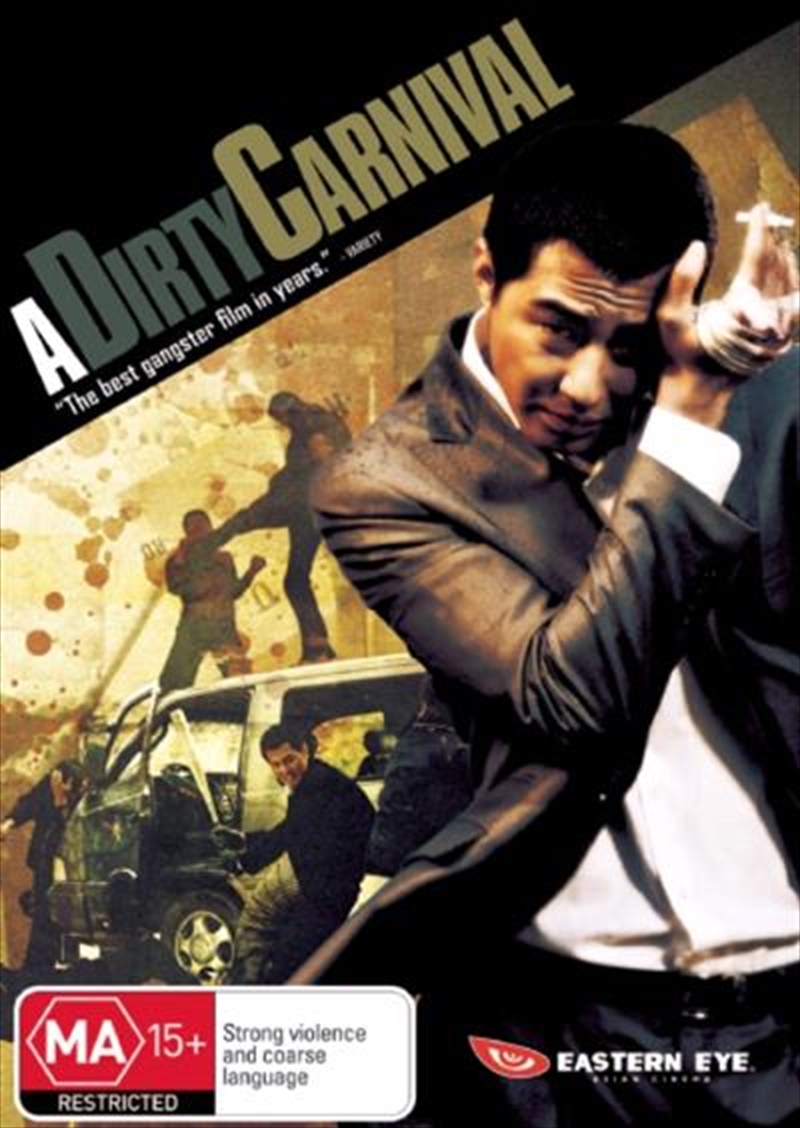 Dirty Carnival/Product Detail/Foreign Films