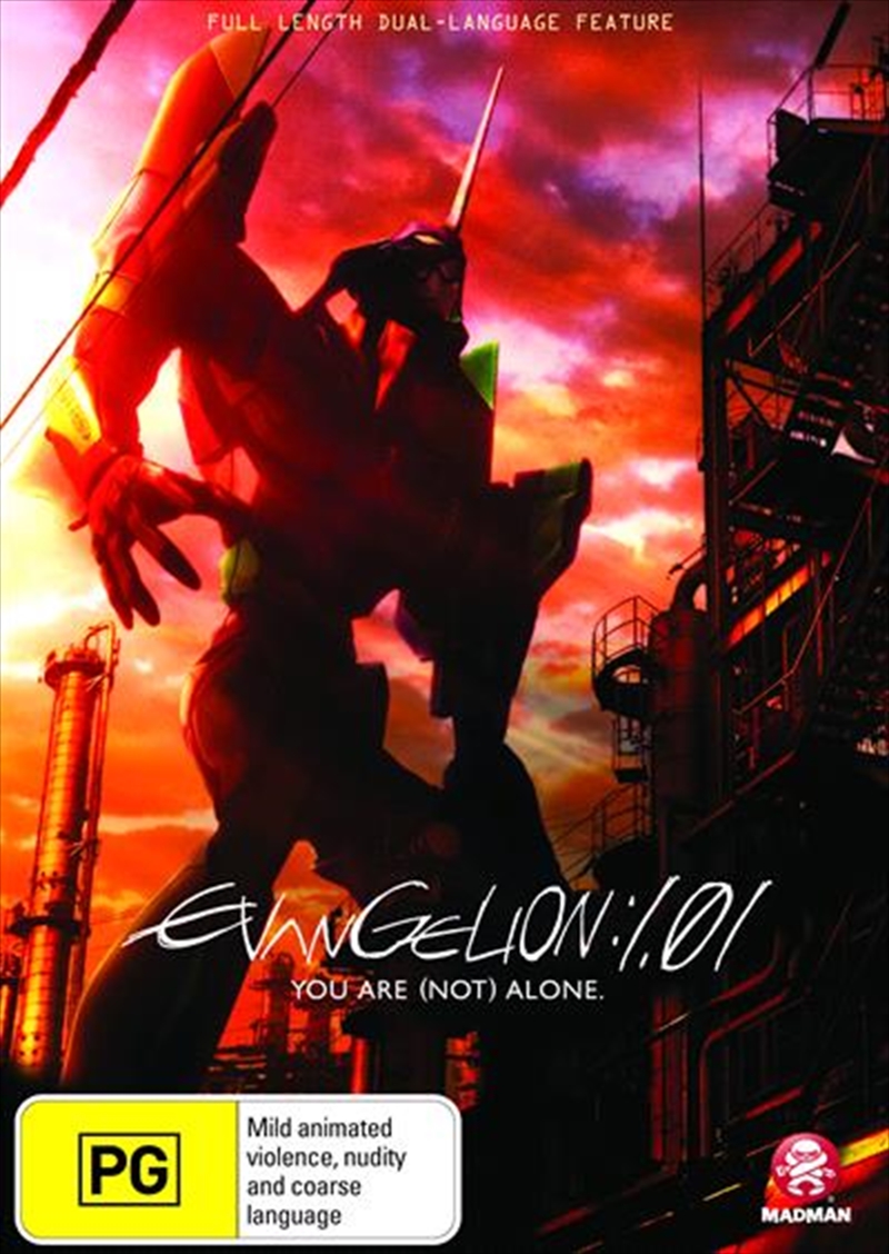 Evangelion 1.01 - You Are [Not] Alone/Product Detail/Anime