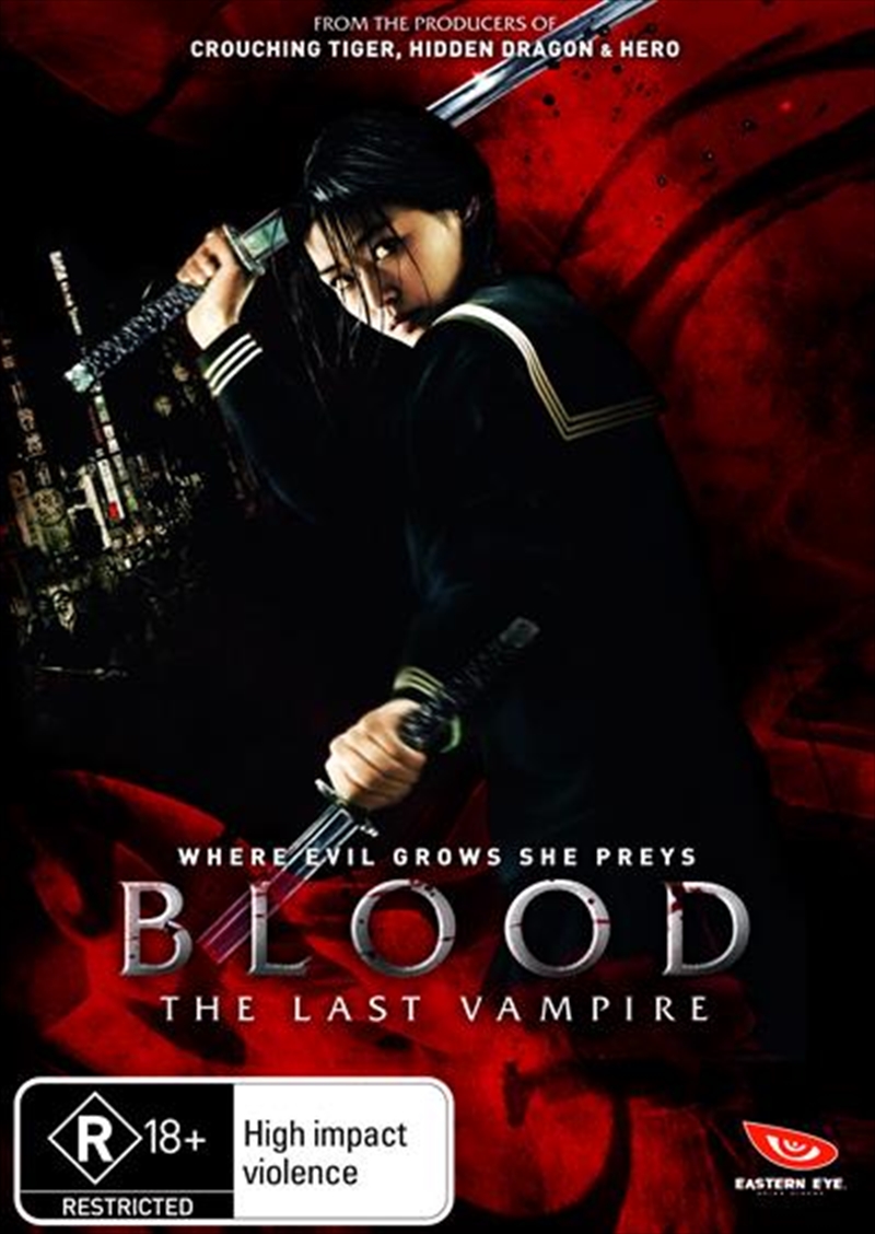 Blood - The Last Vampire/Product Detail/Horror