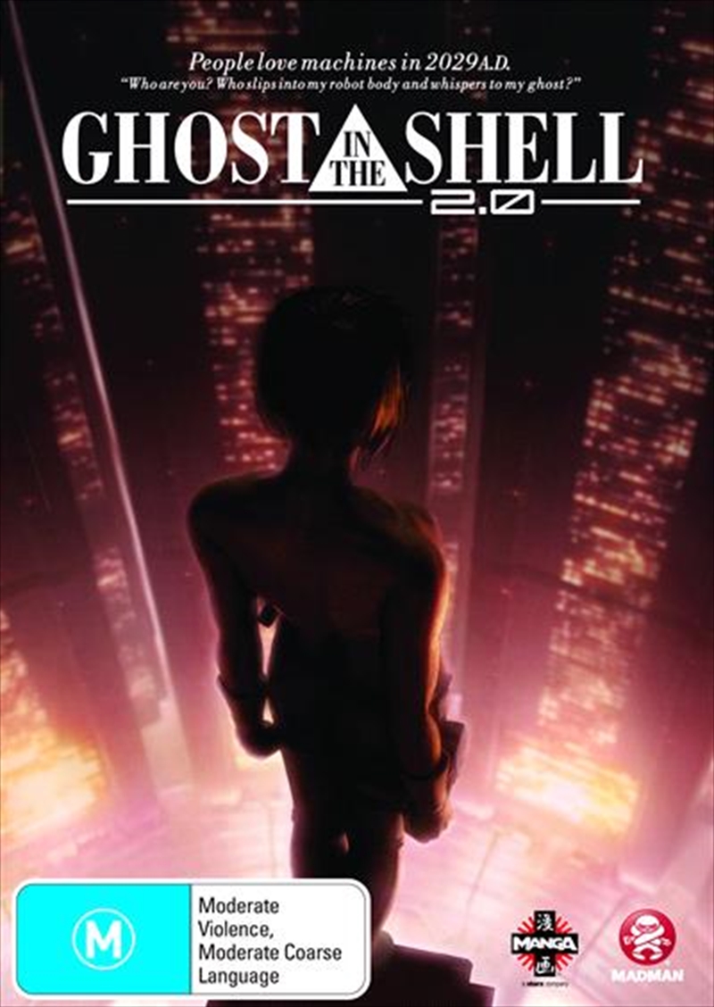 Ghost In The Shell - 2.0 Redux/Product Detail/Anime