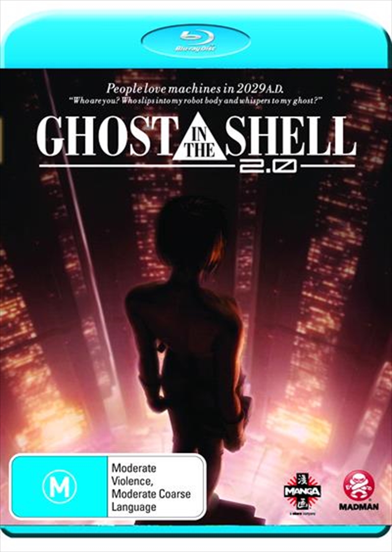 Ghost In The Shell - 2.0 Redux/Product Detail/Anime