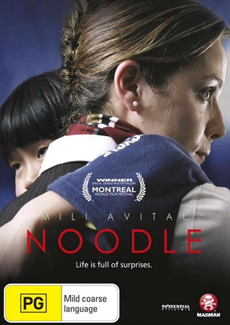 Noodle/Product Detail/Foreign Films