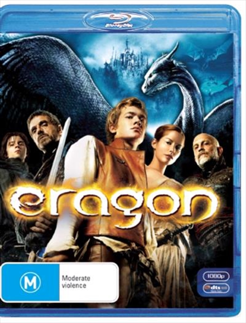 Eragon/Product Detail/Fantasy