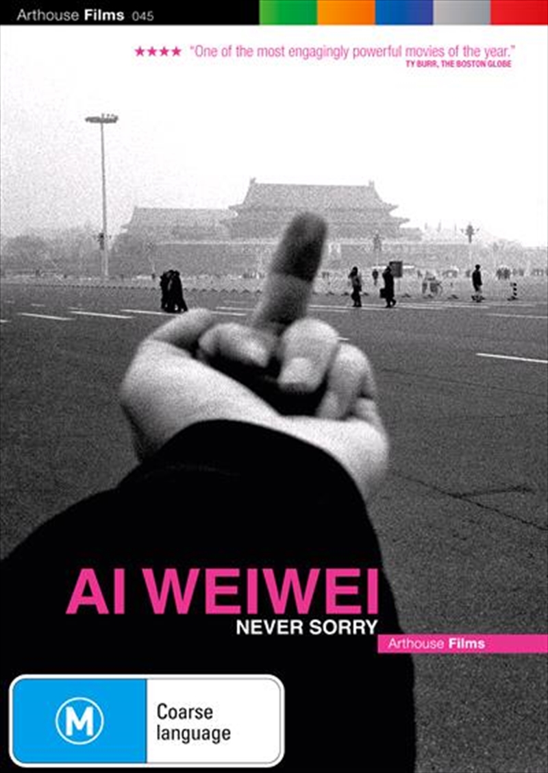 Ai Weiwei: Never Sorry/Product Detail/Documentary