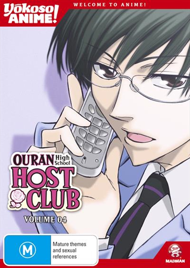 Ouran High School Host Club - Vol 4  Yokoso Anime Edition/Product Detail/Anime