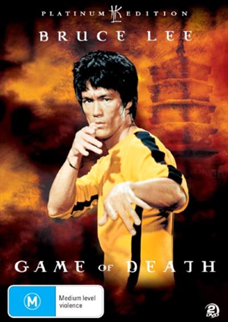 Game Of Death  - Platinum Edition/Product Detail/Action