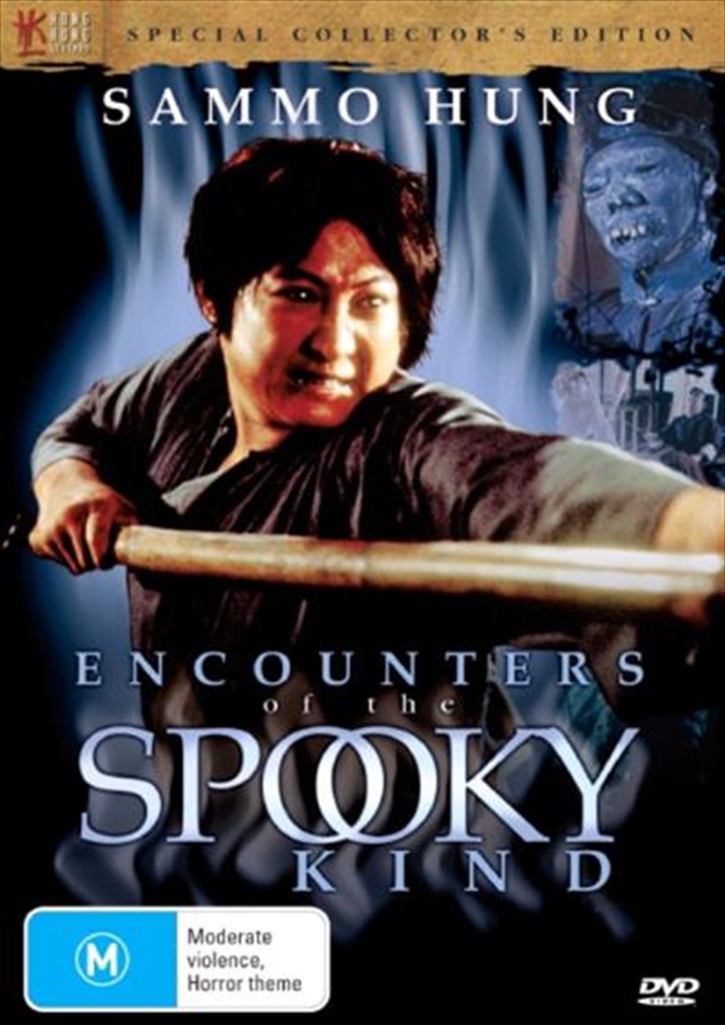 Encounters Of The Spooky Kind  - Special Edition/Product Detail/Action