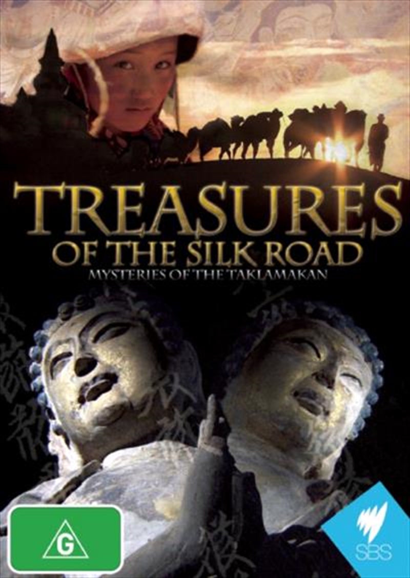 Treasures Of The Silk Road/Product Detail/SBS