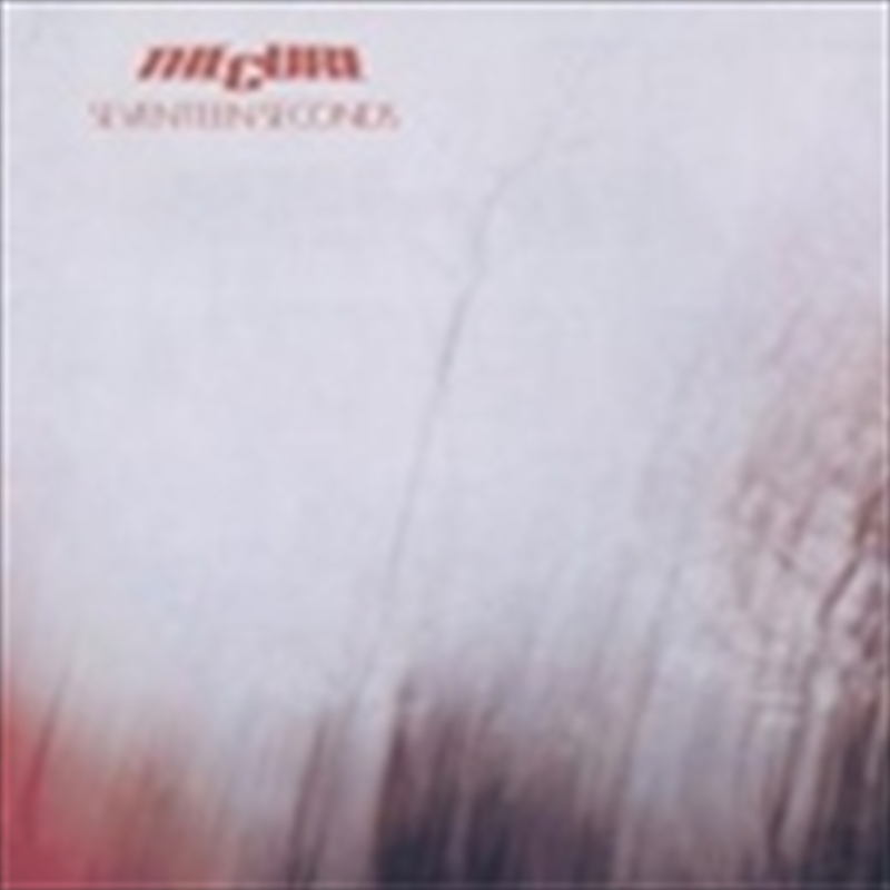 Seventeen Seconds (Rmstd)/Product Detail/Rock/Pop