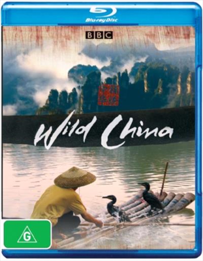 Wild China/Product Detail/ABC/BBC