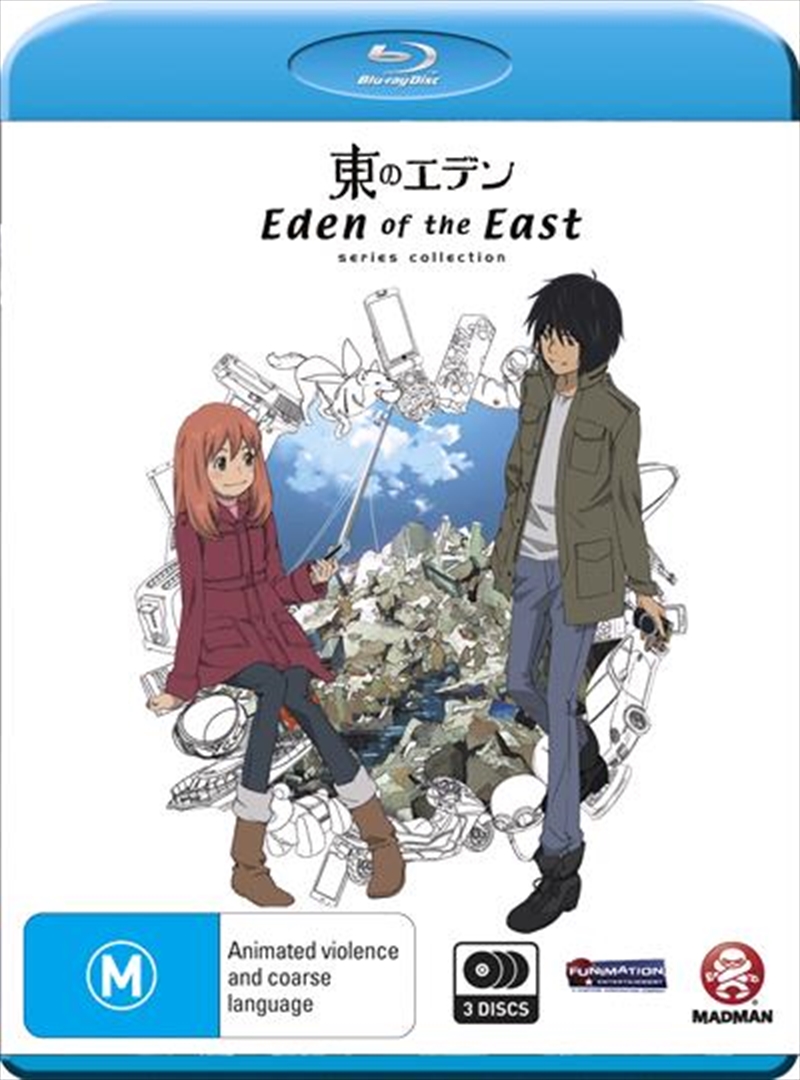 Eden Of The East - Collection/Product Detail/Anime