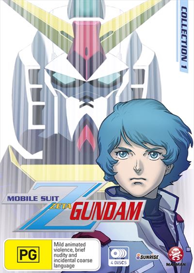Mobile Suit Zeta Gundam - Collection 1/Product Detail/Anime