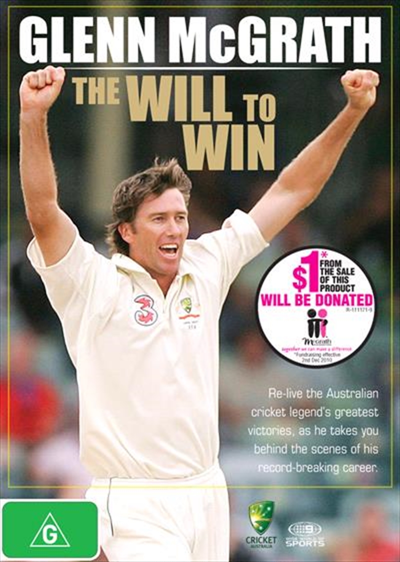 Glenn Mcgrath: The Will To Win/Product Detail/Sport