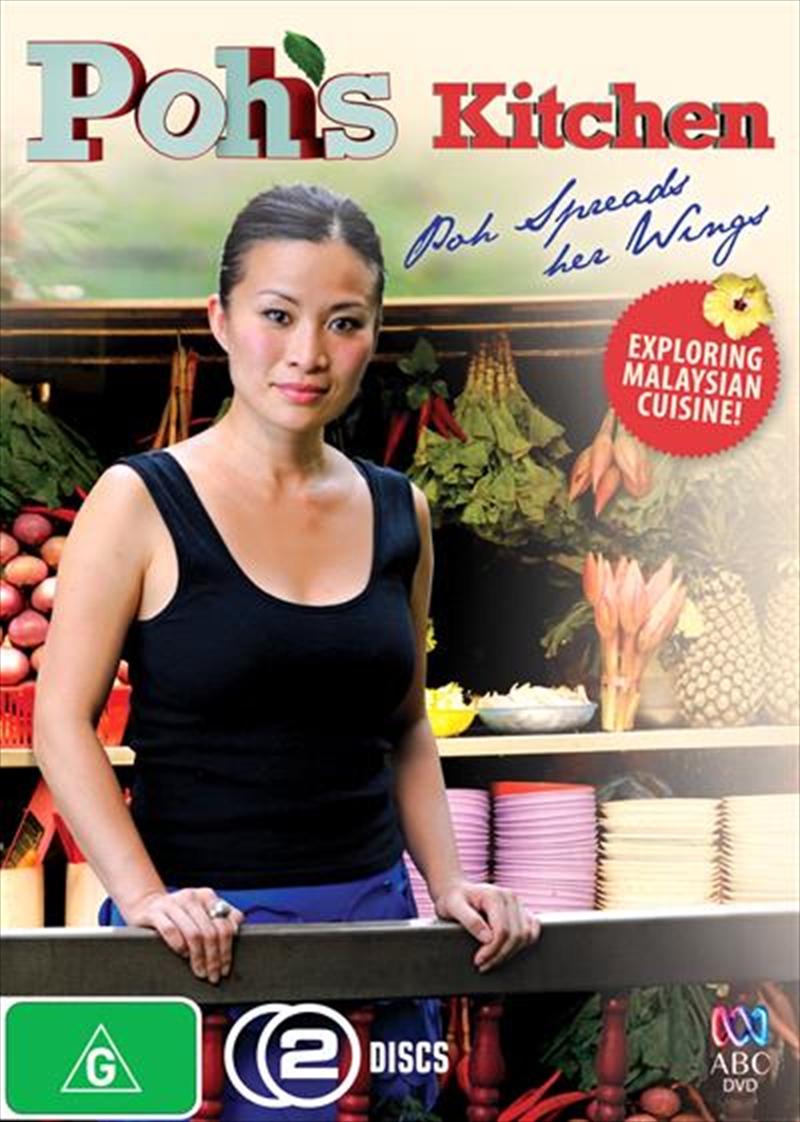 Poh's Kitchen:  Poh Spreads Her Wings/Product Detail/Reality/Lifestyle