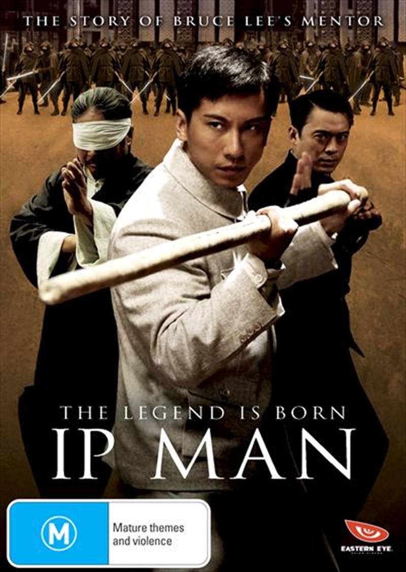 Ip Man: The Legend Is Born/Product Detail/Foreign Films