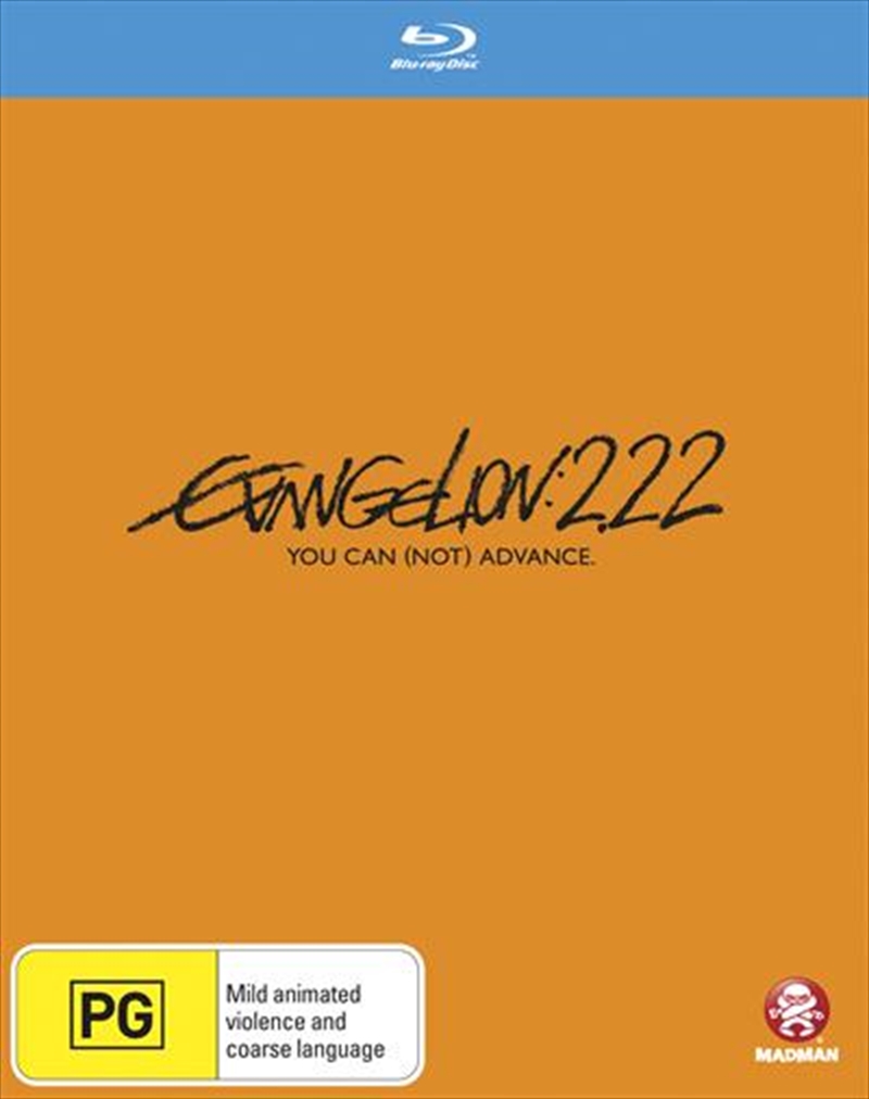 Evangelion 2.22 - You Can [Not] Advance/Product Detail/Anime