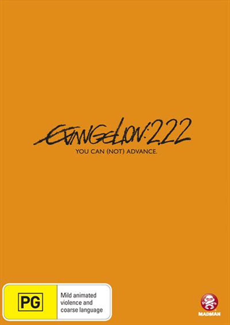 Evangelion 2.22 - You Can [Not] Advance/Product Detail/Anime