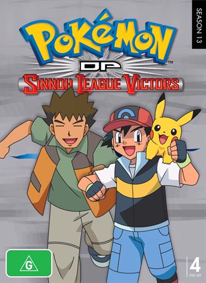 Pokemon - Diamond and Pearl Sinnoh League Victors - Season 13/Product Detail/Anime