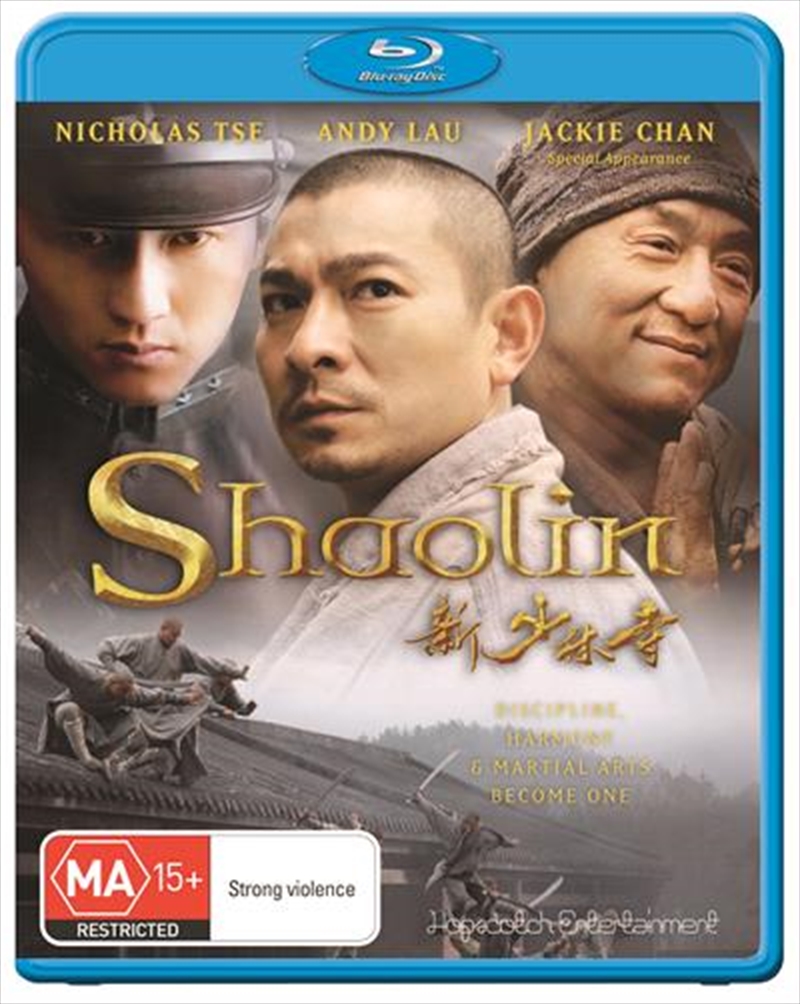 Shaolin/Product Detail/Action
