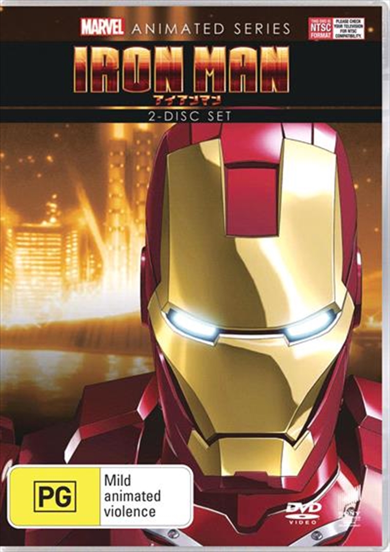 Marvel Animated Series - Iron Man/Product Detail/Anime
