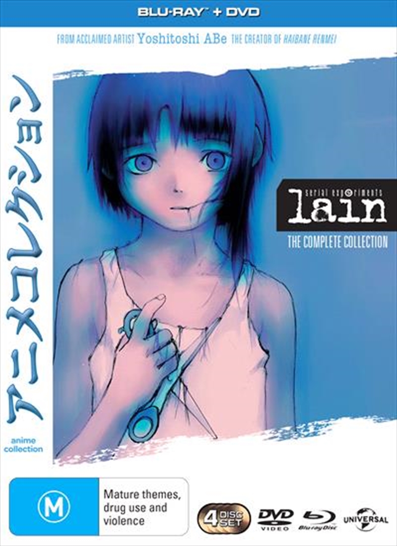 Serial Experiments Lain - The Complete Collection  Blu-ray + DVD/Product Detail/Anime