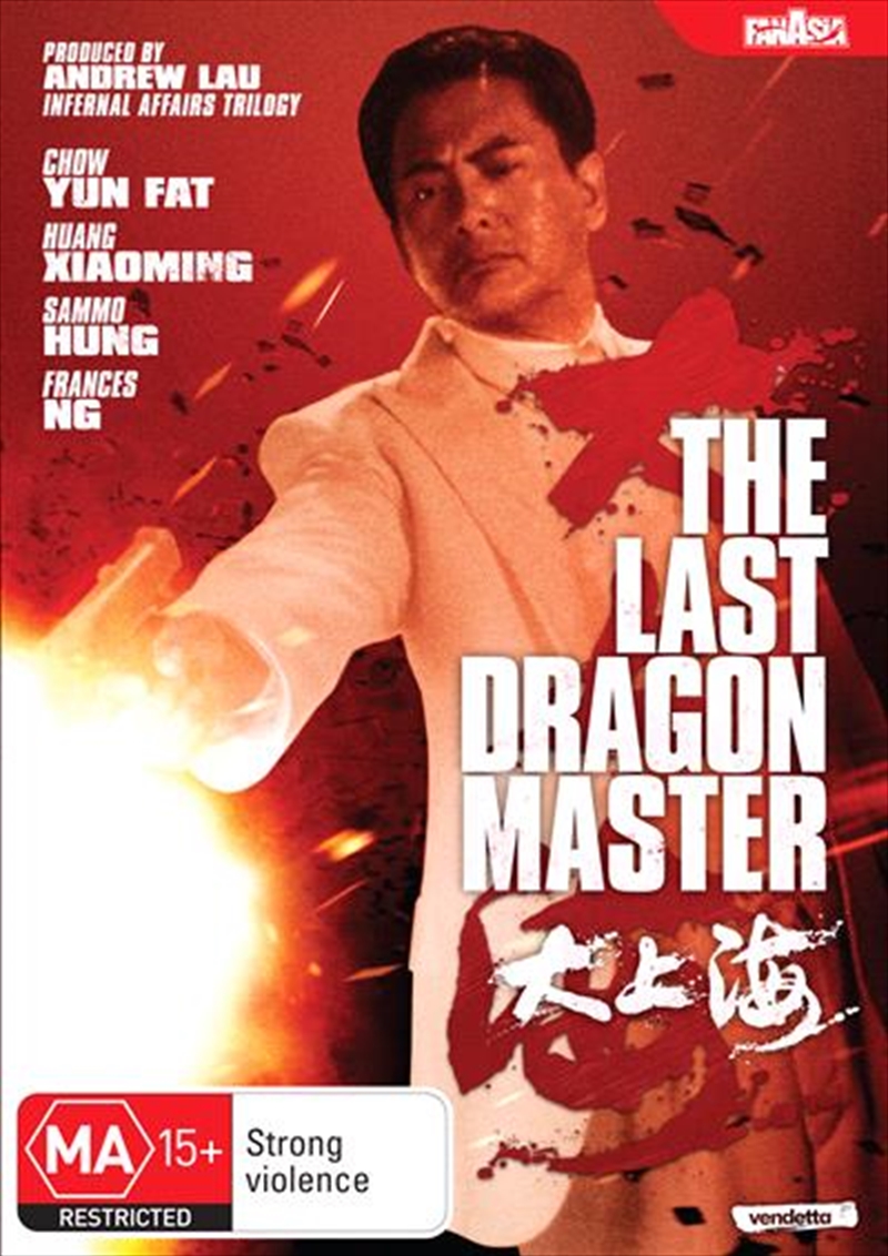 Last Dragon Master, The/Product Detail/Action