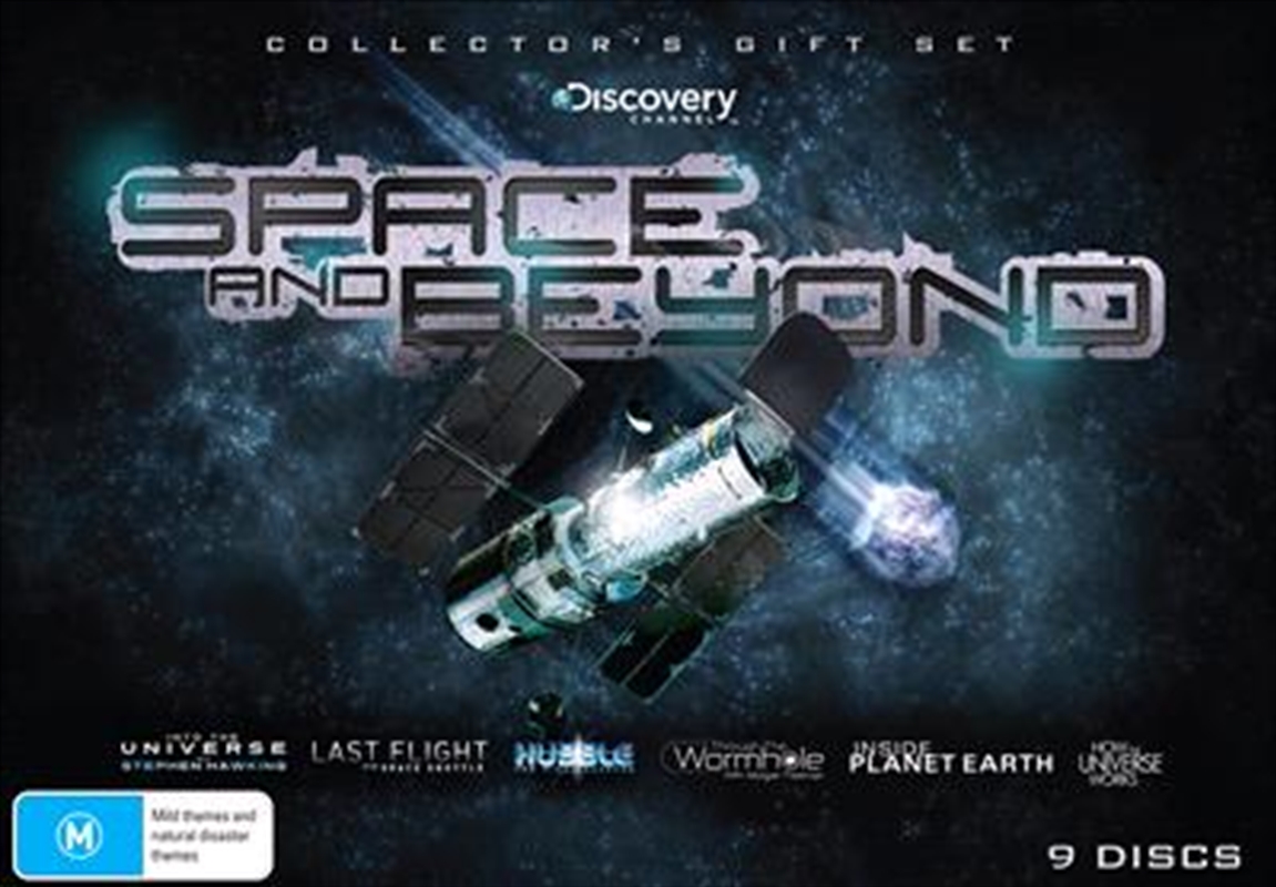 Space And Beyond  Collector's Box/Product Detail/Discovery Channel