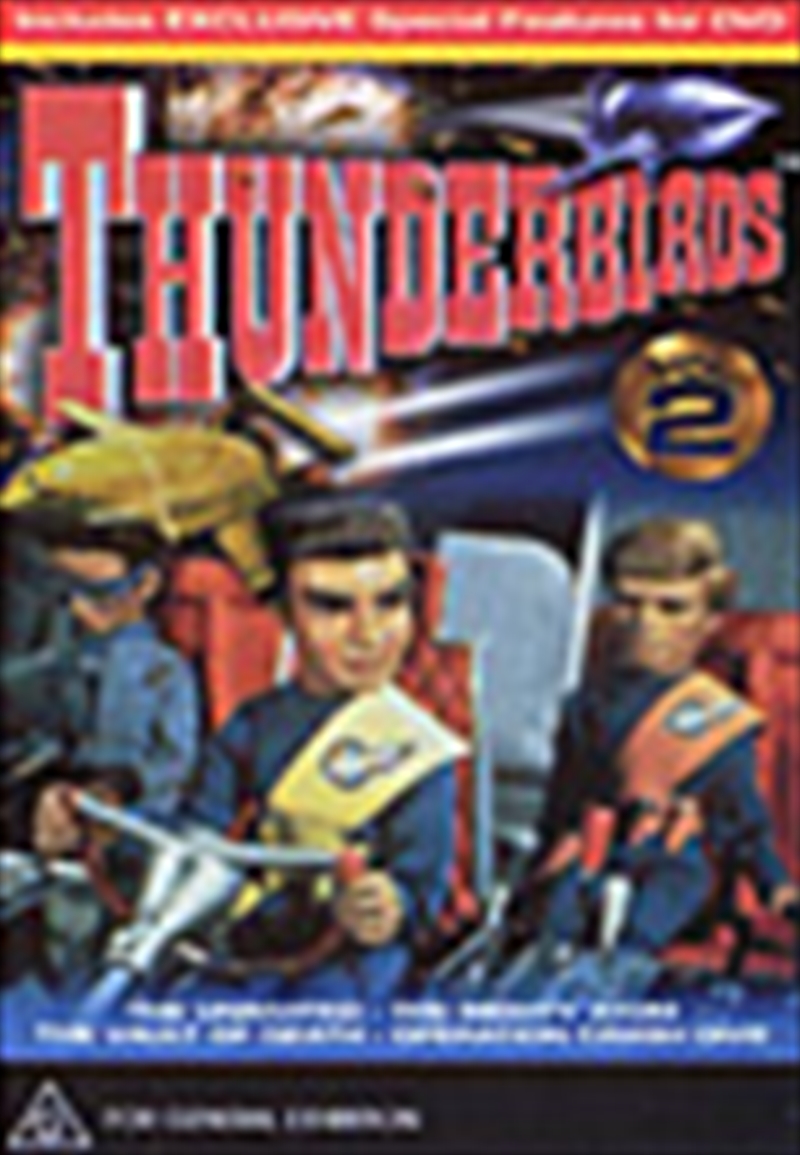 Thunderbirds - Vol 02/Product Detail/Animated