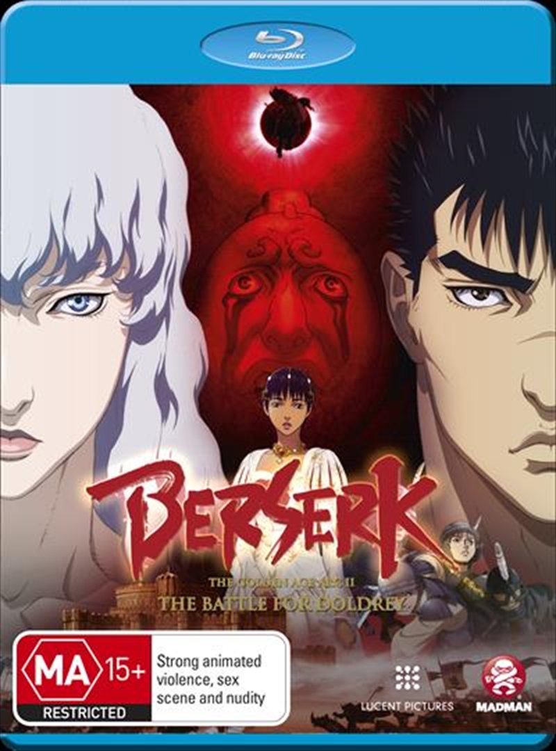 Berserk - The Golden Age Arc II - The Battle For Doldrey/Product Detail/Anime